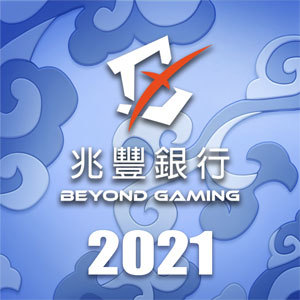 蘿蔔同學